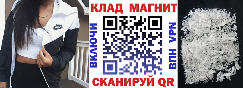 Названия наркотиков Чухлома ТГК  Меф  ГАШИШ 