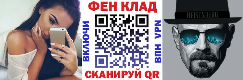 АМФ Розовый  Чухлома 