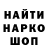 Метадон VHQ Allachka Atroshenko