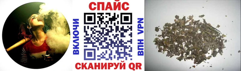 где найти Чухлома Бутират буратино