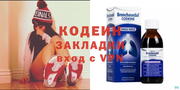 гидропоника Белоозёрский
