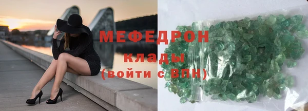 гидропоника Белоозёрский