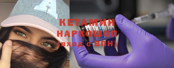 гидропоника Белоозёрский