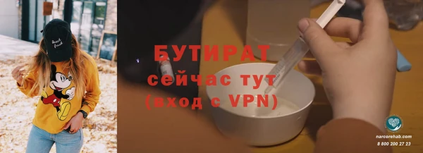 гидропоника Белоозёрский