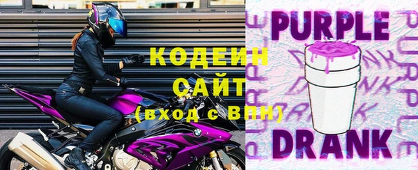 гидропоника Белоозёрский