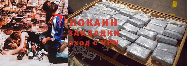 гидропоника Белоозёрский