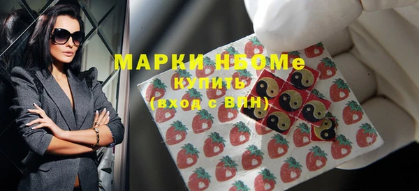 гидропоника Белоозёрский