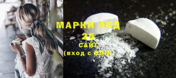 гидропоника Белоозёрский