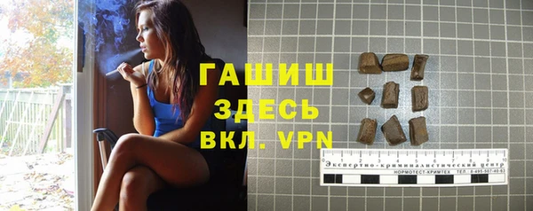 гидропоника Белоозёрский