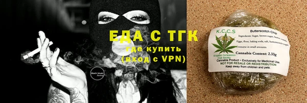 гидропоника Белоозёрский