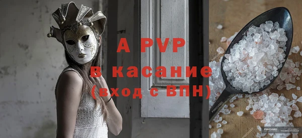 гидропоника Белоозёрский
